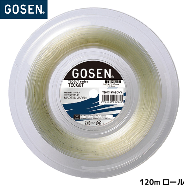ゴーセン テックガット 16 GOSEN TECGUT 16 120m ロール TS6001W 硬式 テニス ストリング ガット