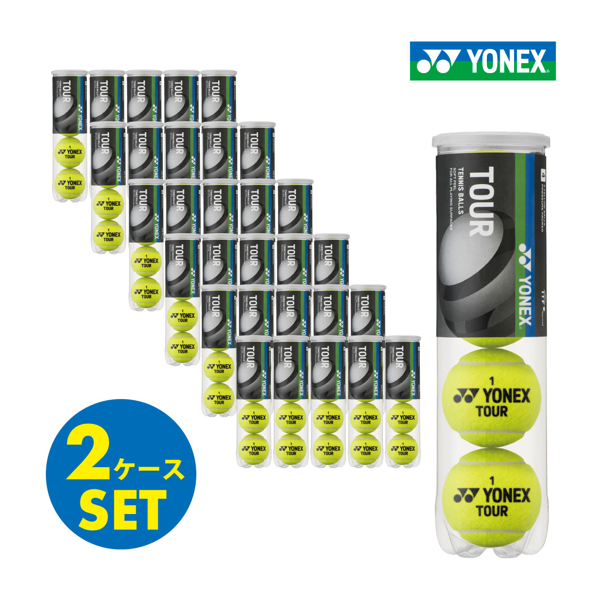 【2ケースセット】】YONEX TOUR　ヨネックス ツアー TB-TUR4 テニスボール ２ケース（120球入り)　練習球　硬式テニス　お得