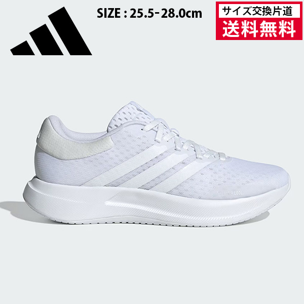 アディダス ランニングシューズ TREADMOVE メンズ 26SS クラウドホワイト HQ9352