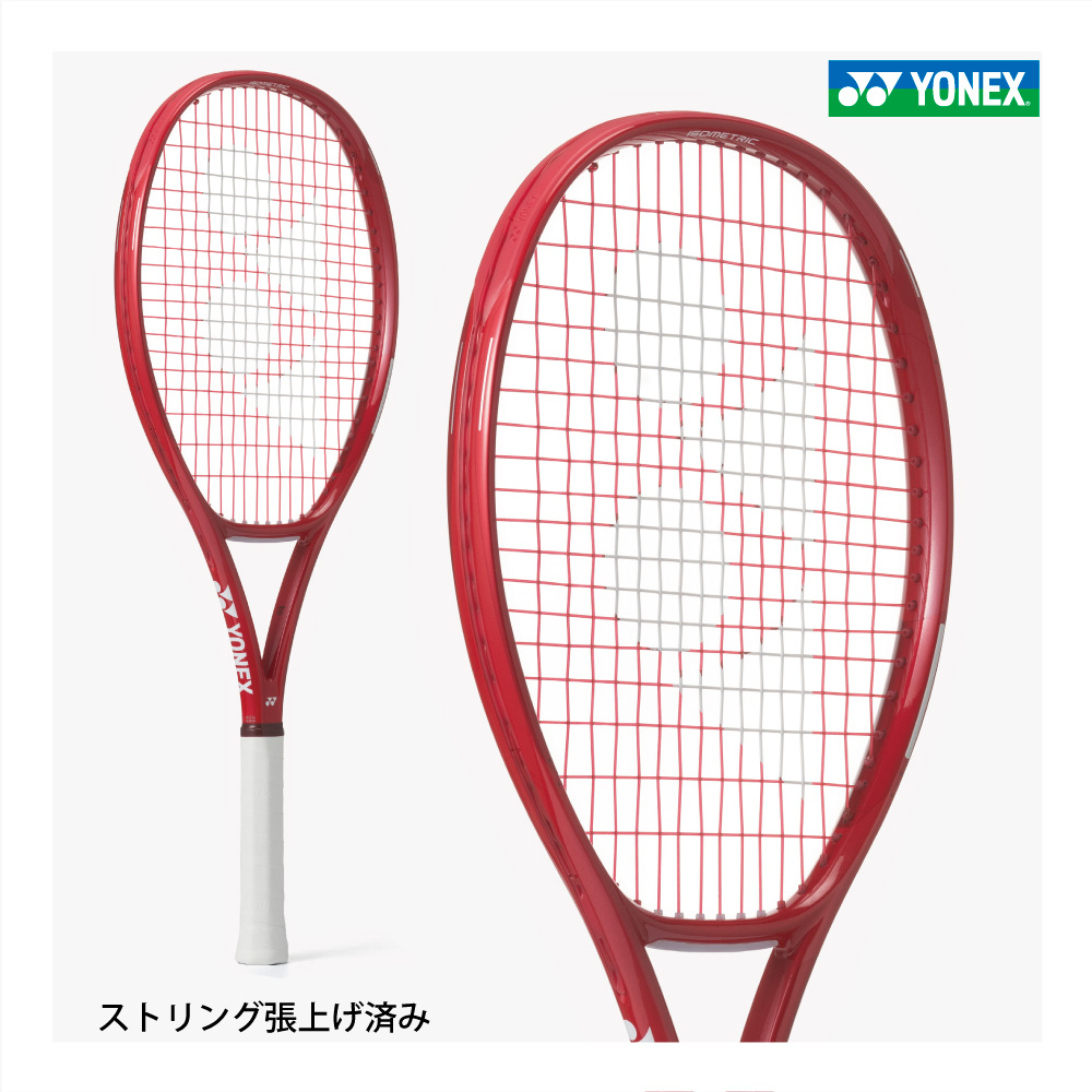 YONEX VOCORE26 ブイコア26 ヨネックス 08VC26G ルビーレッド(338