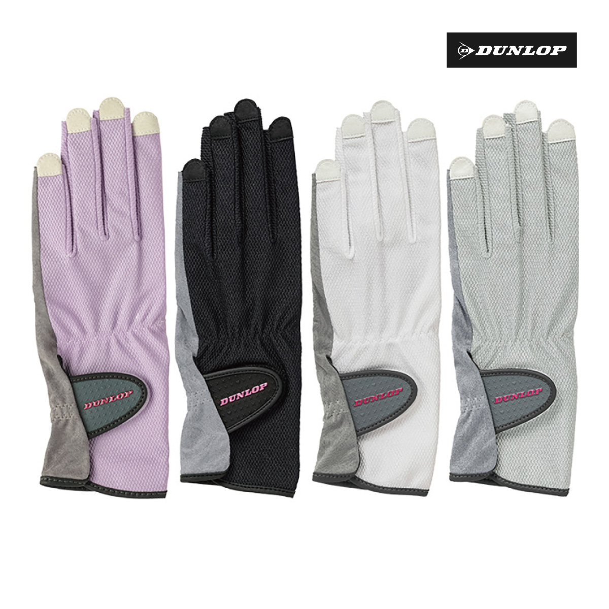 ダンロップ  【レディス】グローブ〈ネイルスルータイプ〉（両手セット） TGG-0118W