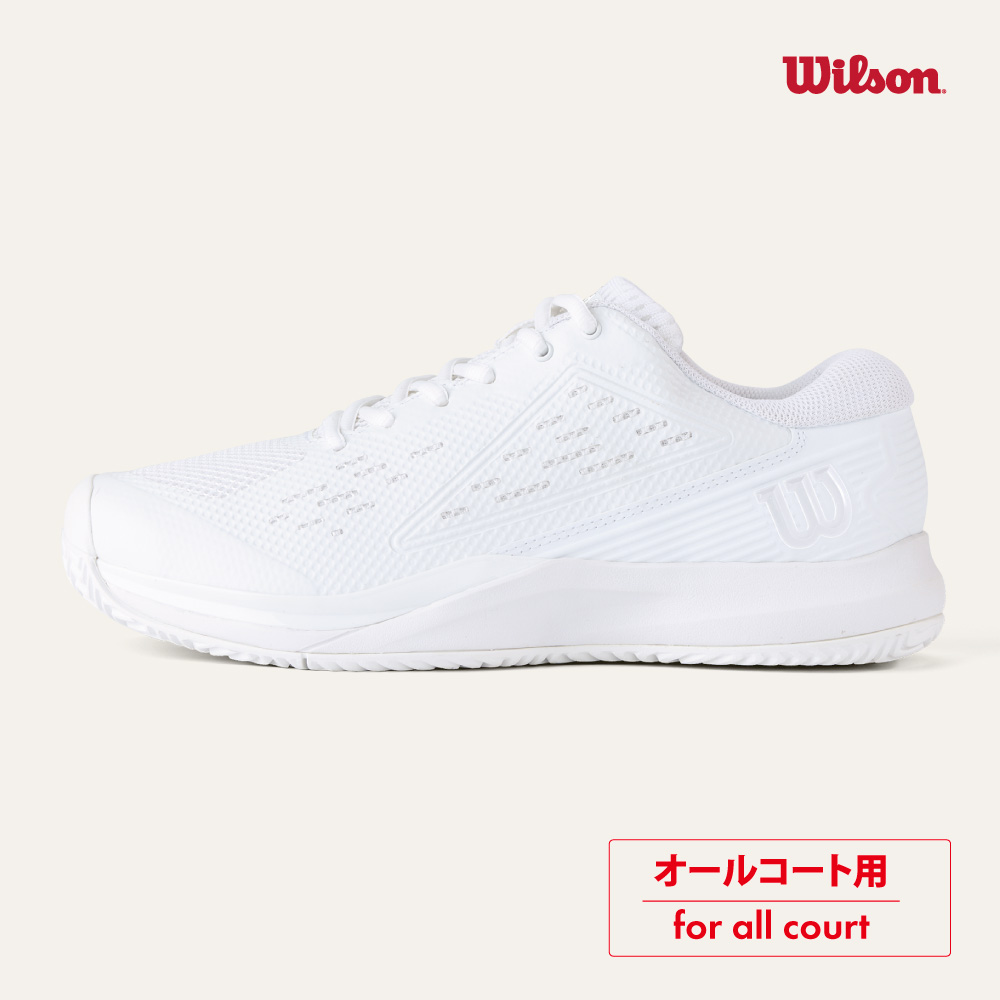 新品Wilson RUSH PRO ACE (ウィルソン ラッシュプロエース) 楽天市場】WILSON ラッシュプロエース RUSH PRO ACE オムニ WRS334140