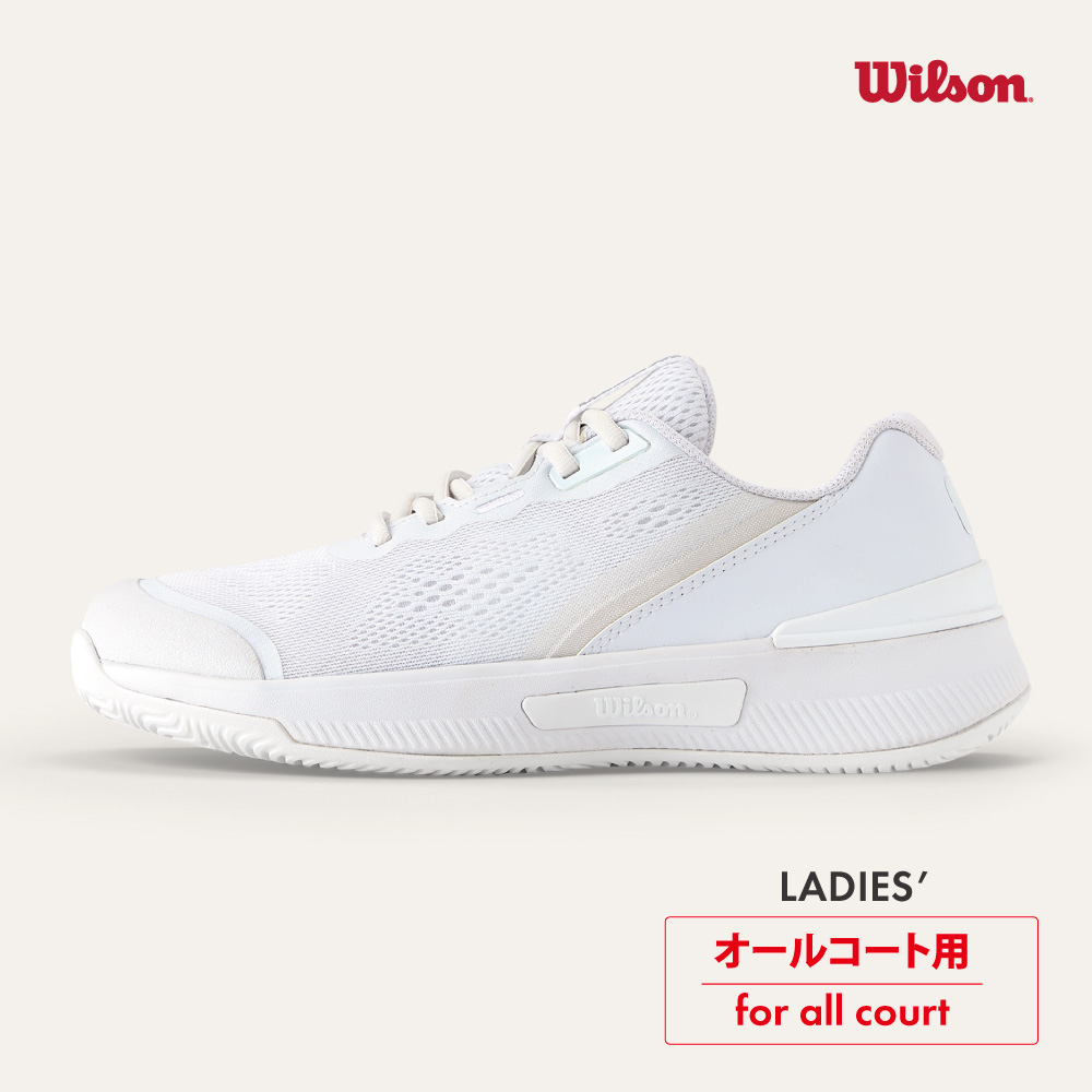 イントリーグツアープロ