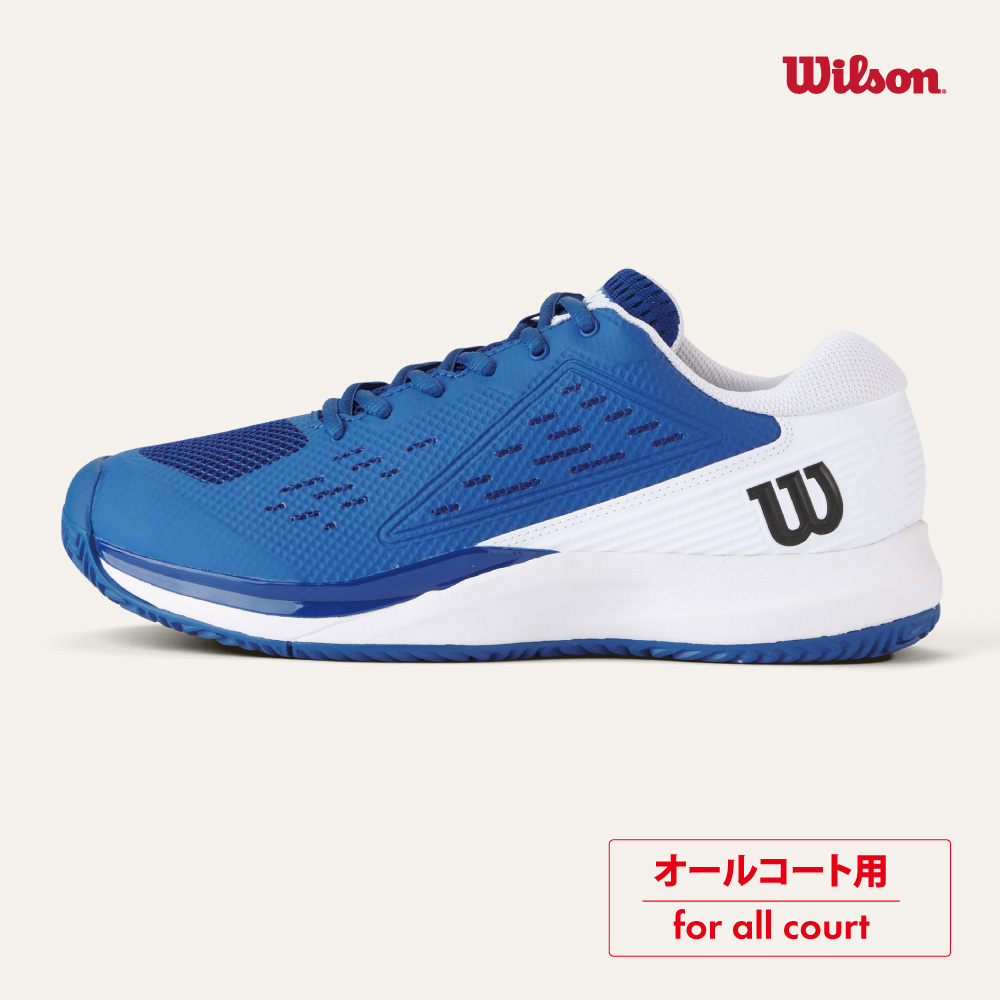 新品Wilson RUSH PRO ACE (ウィルソン ラッシュプロエース) 2025年3月モデル】RUSH PRO ACE（メンズ）オールコート