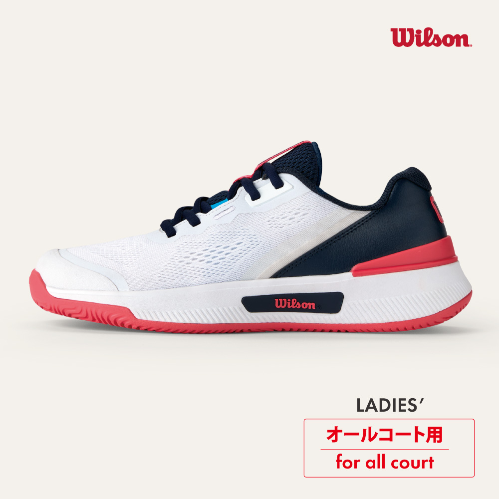 イントリーグツアープロ