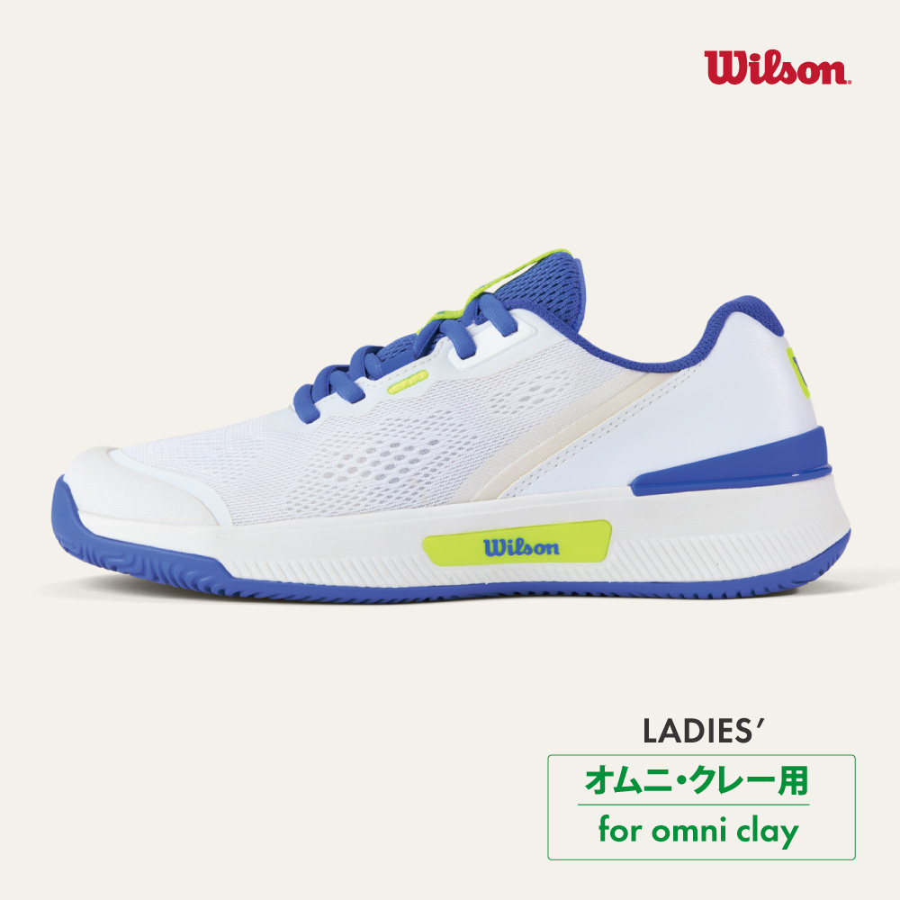 WILSON イントリーグプロ INTRIGUE PRO WRS339230+ White/Amparo Blue