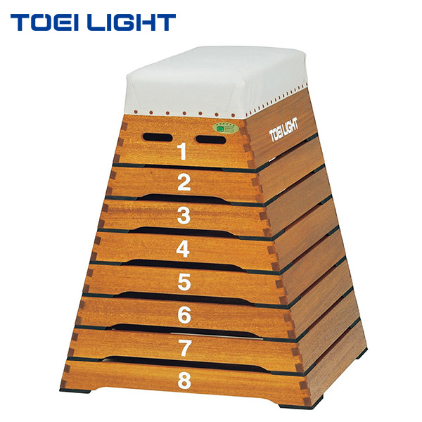 トーエイライト 跳び箱8段小型 T1312 1台 TOEI LIGHT 法人限定商品 体育用品 とび箱