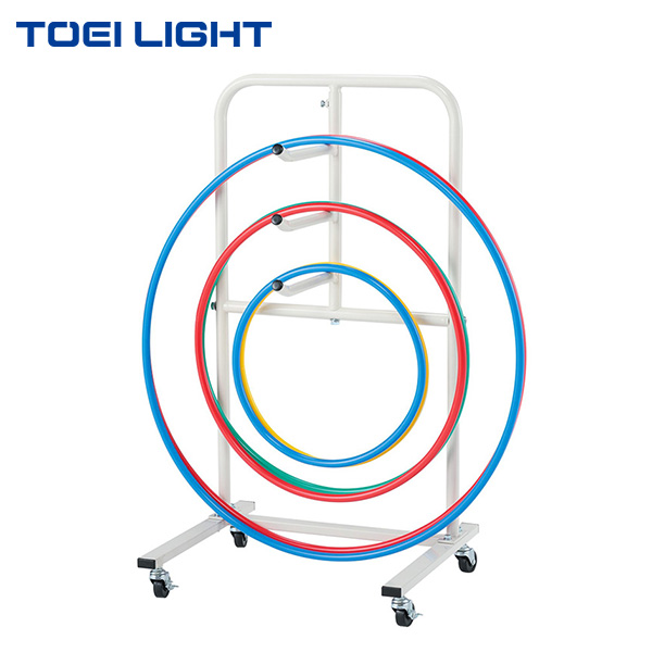 トーエイライト 体操リング整理台(片面式) T1666 1台 TOEI LIGHT