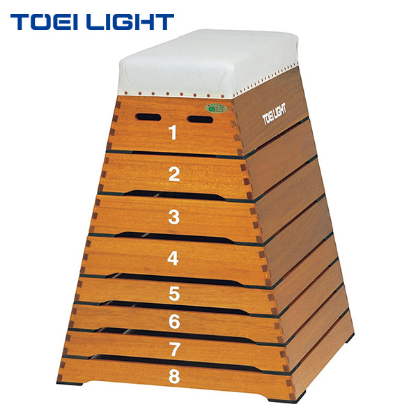 トーエイライト 跳び箱8段中型 T1936 1台 TOEI LIGHT 法人限定商品