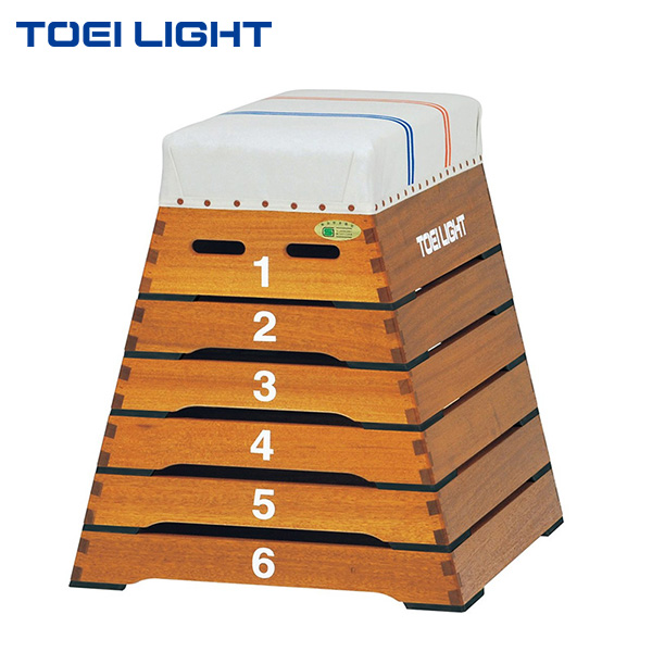 トーエイライト 跳び箱ST6段小型 T2698 1台 TOEI LIGHT 法人限定