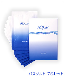 【エコ割】アクアヴィ・バスソルト7包入（14回～21回分）