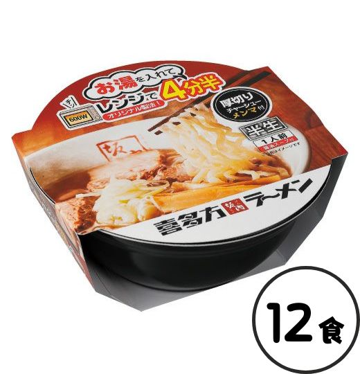 【坂内コラボ】河京　レンジ麺（チャーシュー・メンマ付き）12食セット