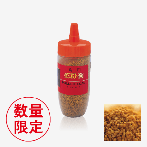 花粉荷(150g) [商品番号：0007]