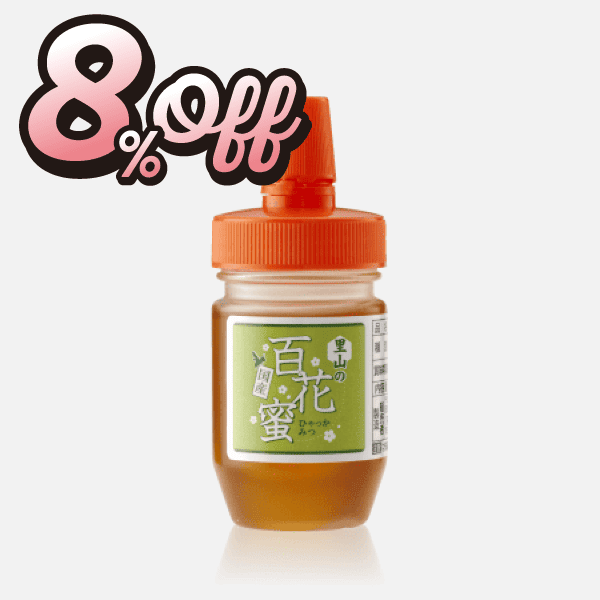 国産里山の百花蜜(100g) [商品番号：0676]