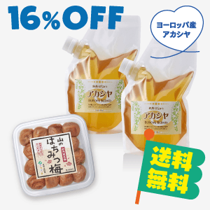 山のはちみつ屋オンラインショップ 秋田 田沢湖