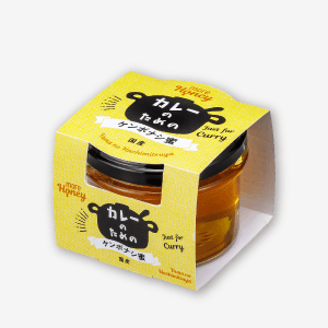 カレーのための国産ケンポナシ蜜(100g) [商品番号：1564]