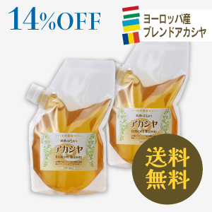 秋田産☆蜜蜂屋の天然ミツロウ10kg 秋田産☆蜜蜂屋の天然ミツロウ10kg