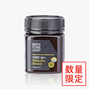 マヌカハニーUMF10+(250g） [商品番号：1786]