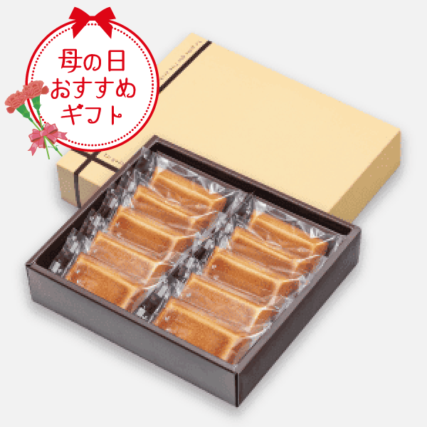 はちみつフィナンシェ【10個入り】 [商品番号：3274]