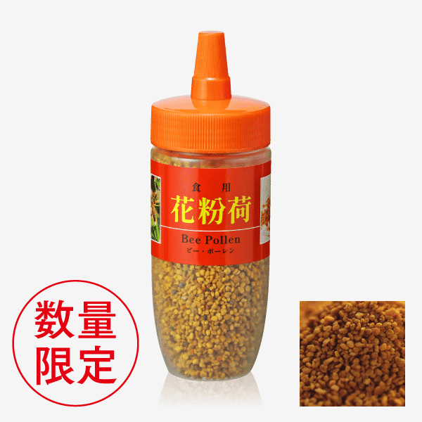 花粉荷(150g) [商品番号：0007]