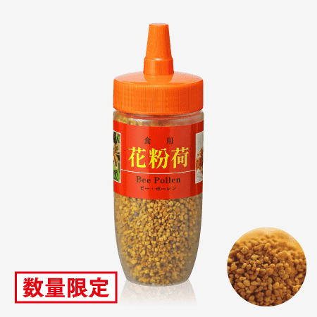 花粉荷(150g) [商品番号：0007]