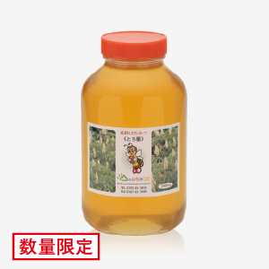 国産純粋はちみつ トチ(2400g) [商品番号：0008]