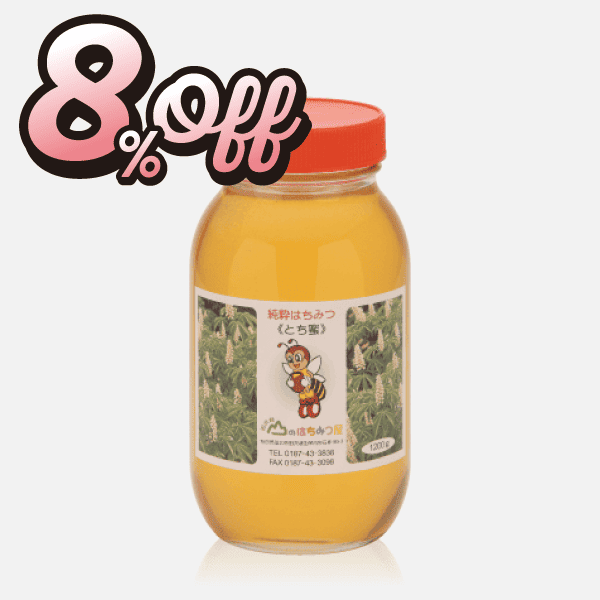 純粋はちみつ 2400g 箱入り 自然豊かな秋田・田沢湖で採れた 国産 純粋はちみつ トチ(2400g)