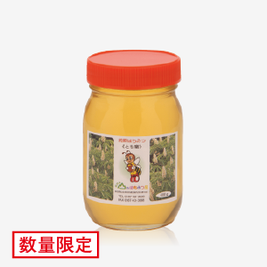 国産純粋はちみつ トチ(600g) [商品番号：0010]