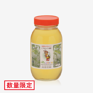 国産純粋はちみつ アカシヤ(1200g) [商品番号：0012]
