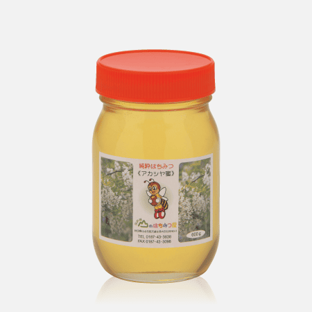 国産純粋はちみつ アカシヤ(600g) [商品番号：0013]