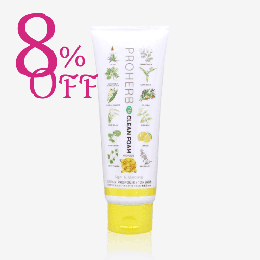 EM洗顔クリーム(100g) [商品番号：0030]