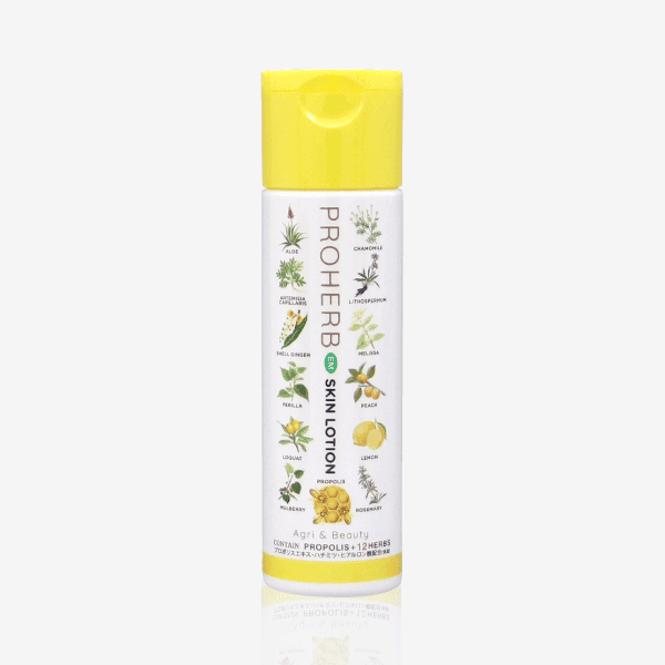 EM化粧水(120ml) [商品番号：0031]