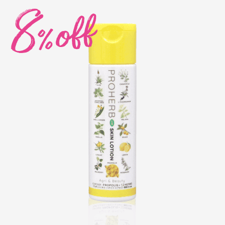 EM化粧水(120ml) [商品番号：0031]
