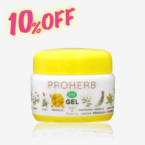 EMゲル(33g) [商品番号：0033]