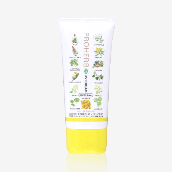 プロハーブEXジェルクリーム(50g) [商品番号：1900]