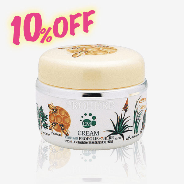 EMケアクリーム(140g) [商品番号：0035]