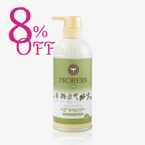 EMヘアシャンプー(500ml) [商品番号：0047]