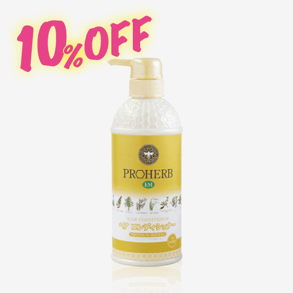 EMヘアコンディショナー(500ml) [商品番号：0048]