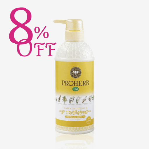 EMヘアコンディショナー(500ml) [商品番号：0048]