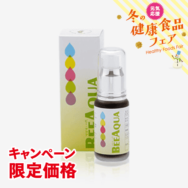 ビー・アクア(30ml・スプレータイプ) [商品番号：0180]