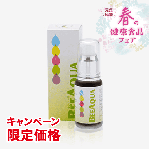 ビー・アクア(30ml・スプレータイプ) [商品番号：0180]