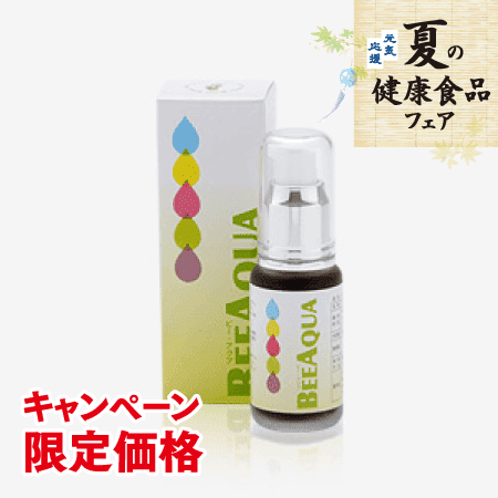 ビー・アクア(30ml・スプレータイプ) [商品番号：0180]