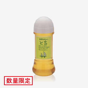 国産純粋はちみつ トチ(300g) [商品番号：0229]