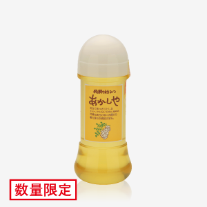 国産純粋はちみつ アカシヤ(300g) [商品番号：0231]