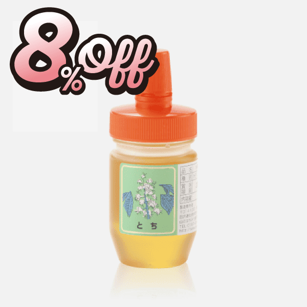 はちみつ分離器と おまけで こしき付き はちみつ分離器と おまけで こ