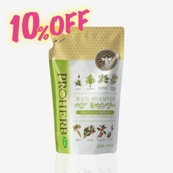 EMヘアシャンプー詰め替え（400ml） [商品番号：0666]