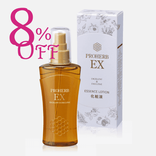 プロハーブEXエッセンスローション(化粧液・120ml) [商品番号：0700]