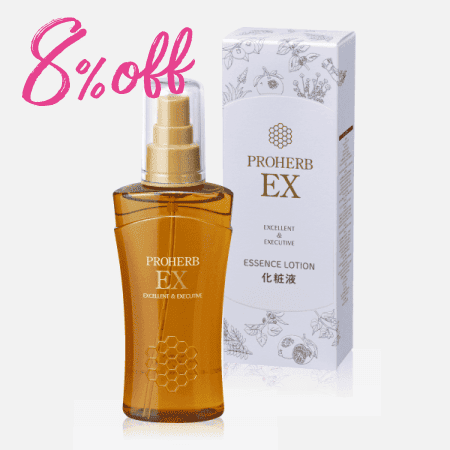 プロハーブEX エッセンスローション(化粧液・120ml) [商品番号：0700]