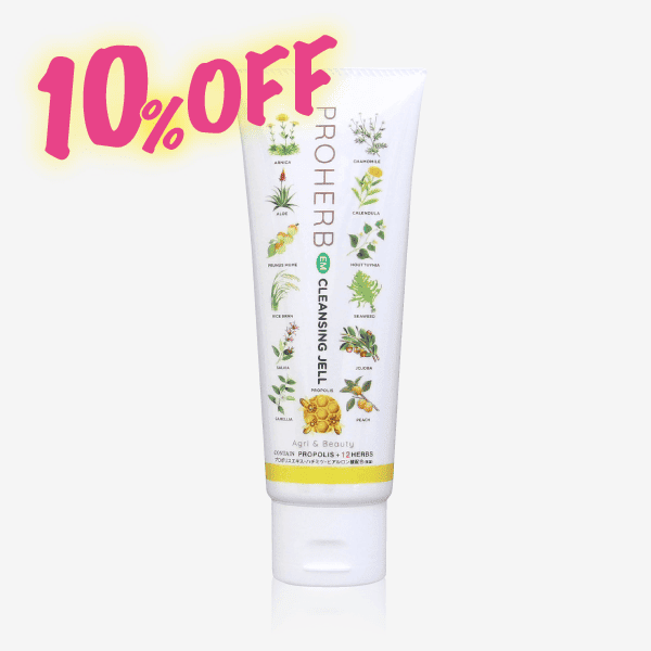 EMクレンジングジェル(150g) [商品番号：0712]