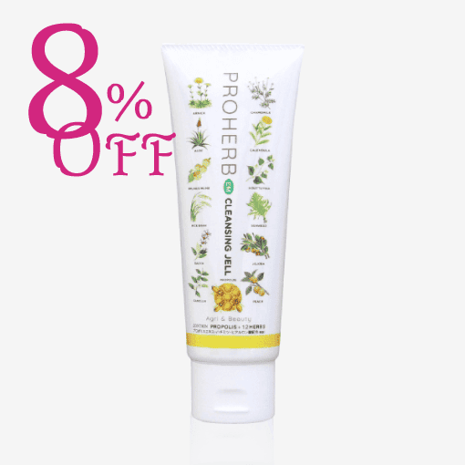 EMクレンジングジェル(150g) [商品番号：0712]